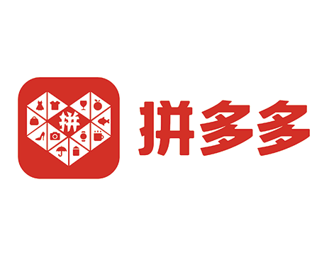拼多多