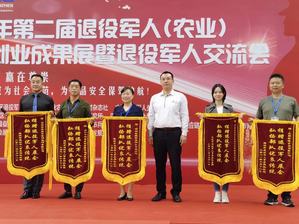 微信图片_20220210091102.jpg