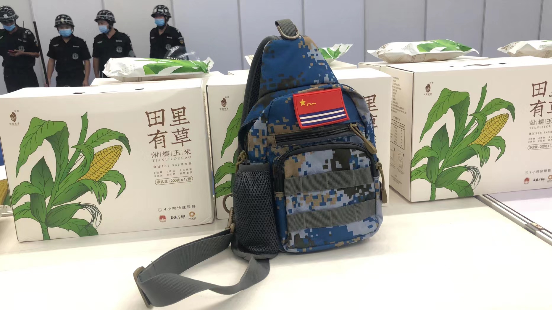 微信图片_20220210091049.jpg