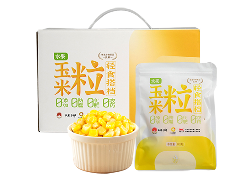 田里有草水果玉米粒
