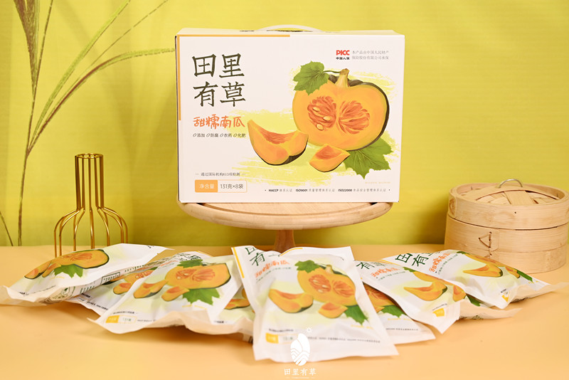 食味知秋 | 甜糯南瓜第二年回归！